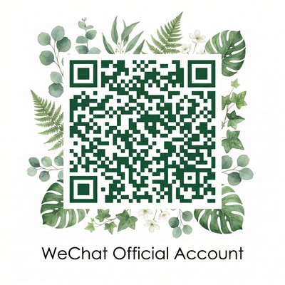 海角网公众号二维码