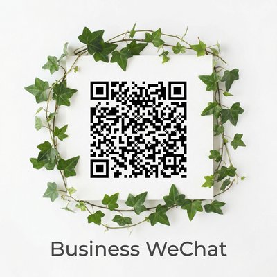 海角网商务二维码